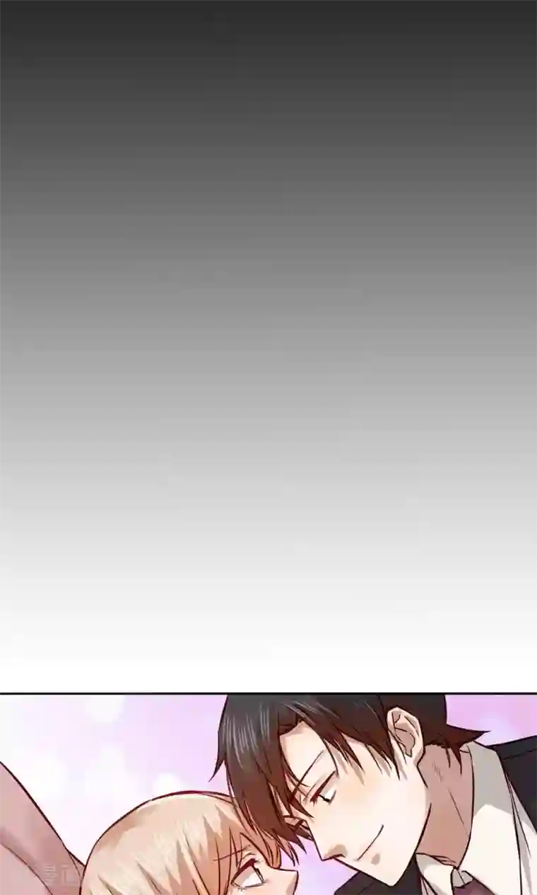 一顾倾心第19话