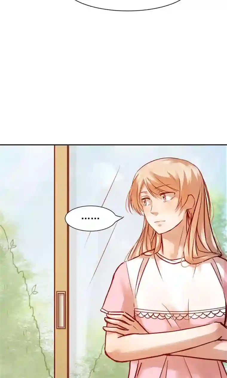 一顾倾心第20话