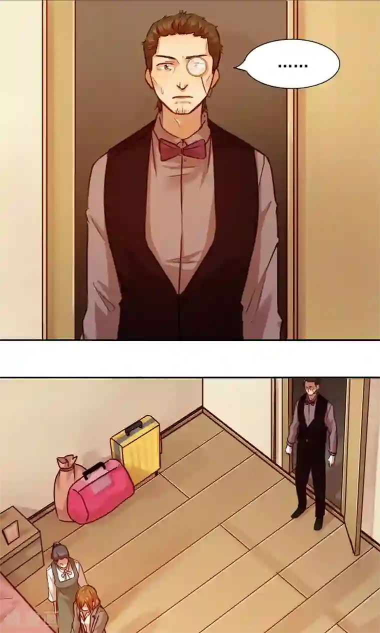 一顾倾心第20话