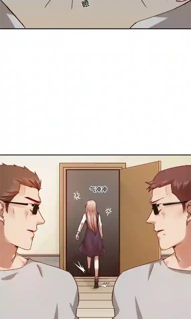 一顾倾心第25话