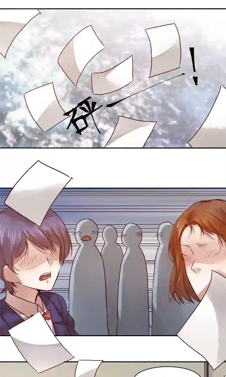 一顾倾心第30话