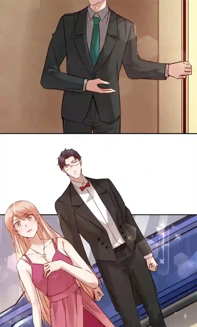 一顾倾心第32话