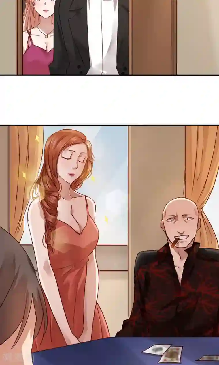 一顾倾心第33话