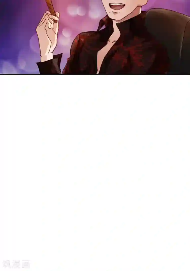 一顾倾心第33话