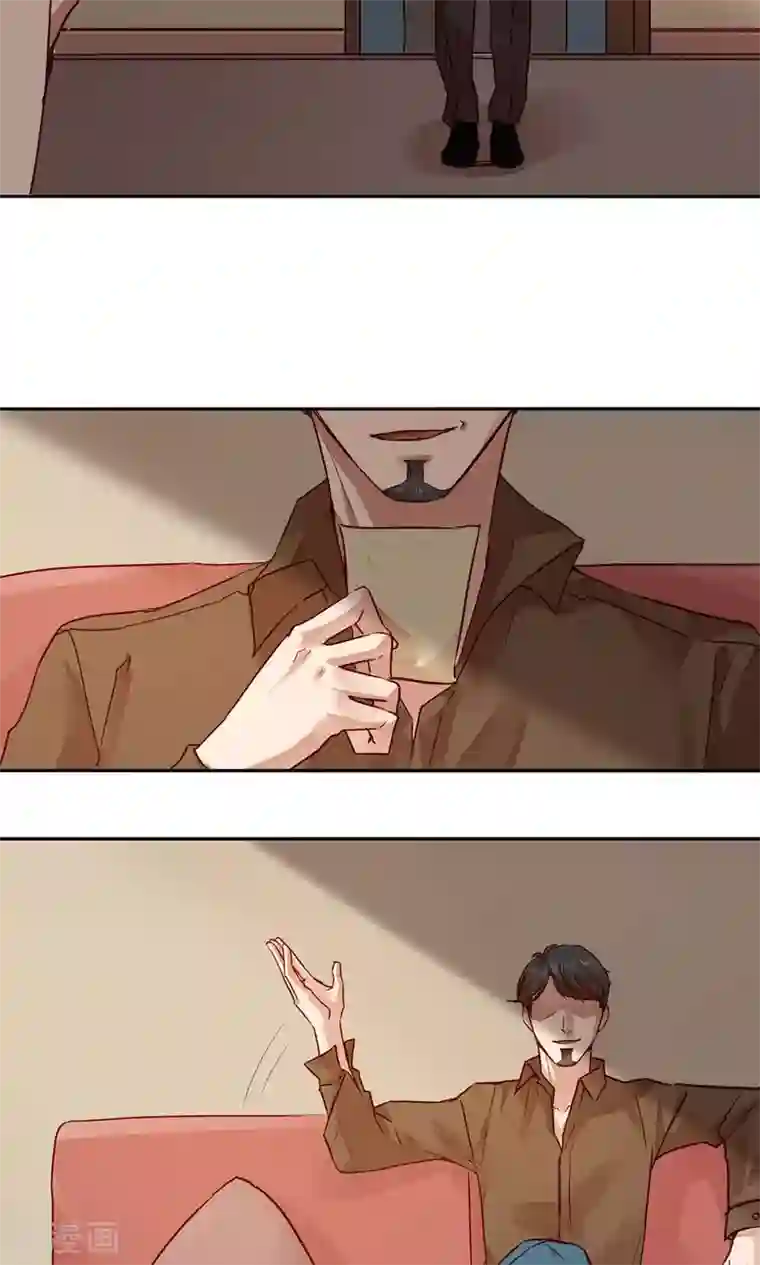 一顾倾心第33话