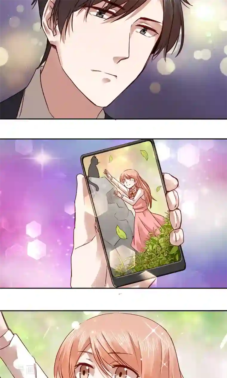 一顾倾心第35话