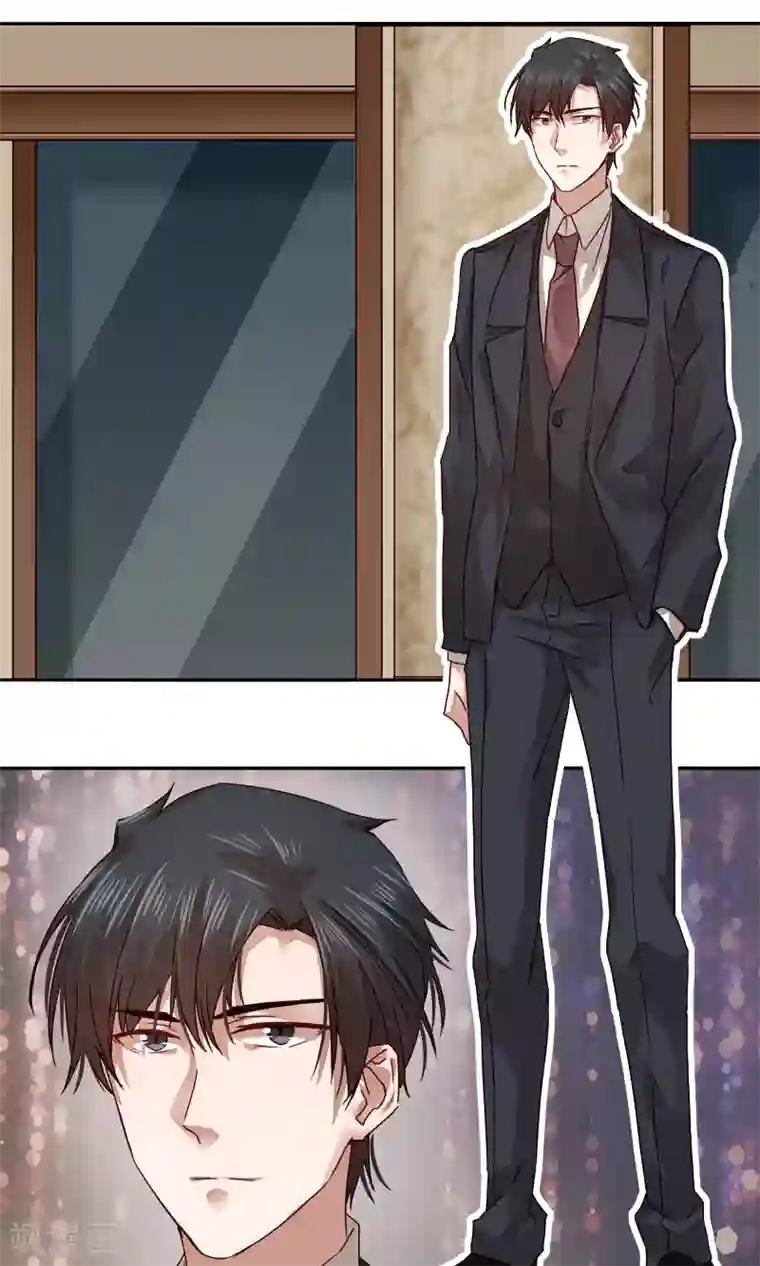 一顾倾心第36话