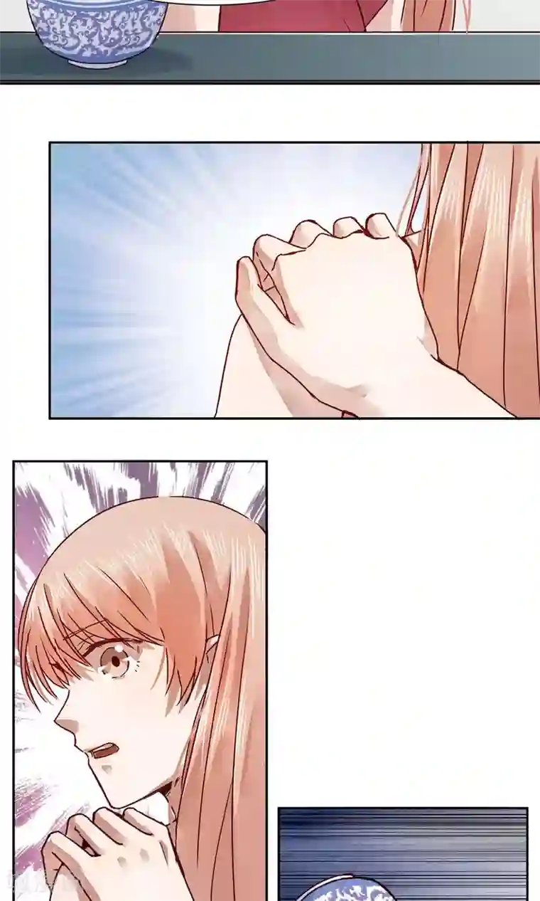 一顾倾心第37话