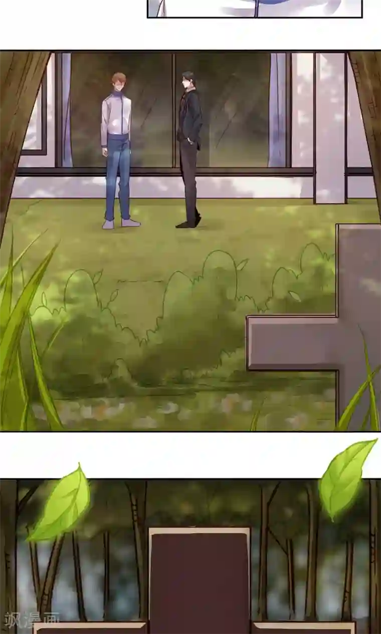 一顾倾心第40话