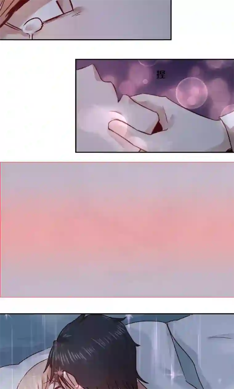 一顾倾心第41话