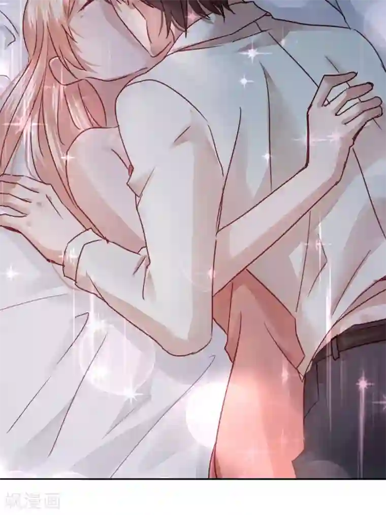 一顾倾心第41话