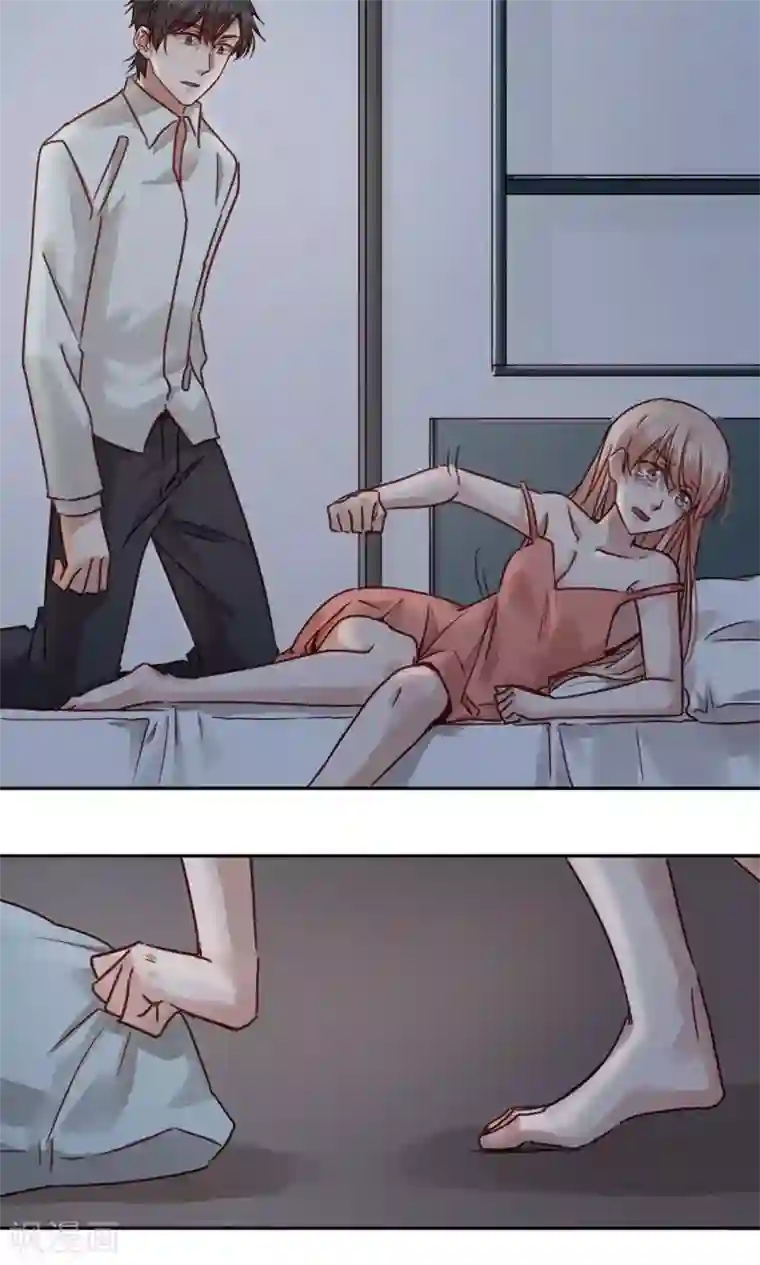 一顾倾心第42话