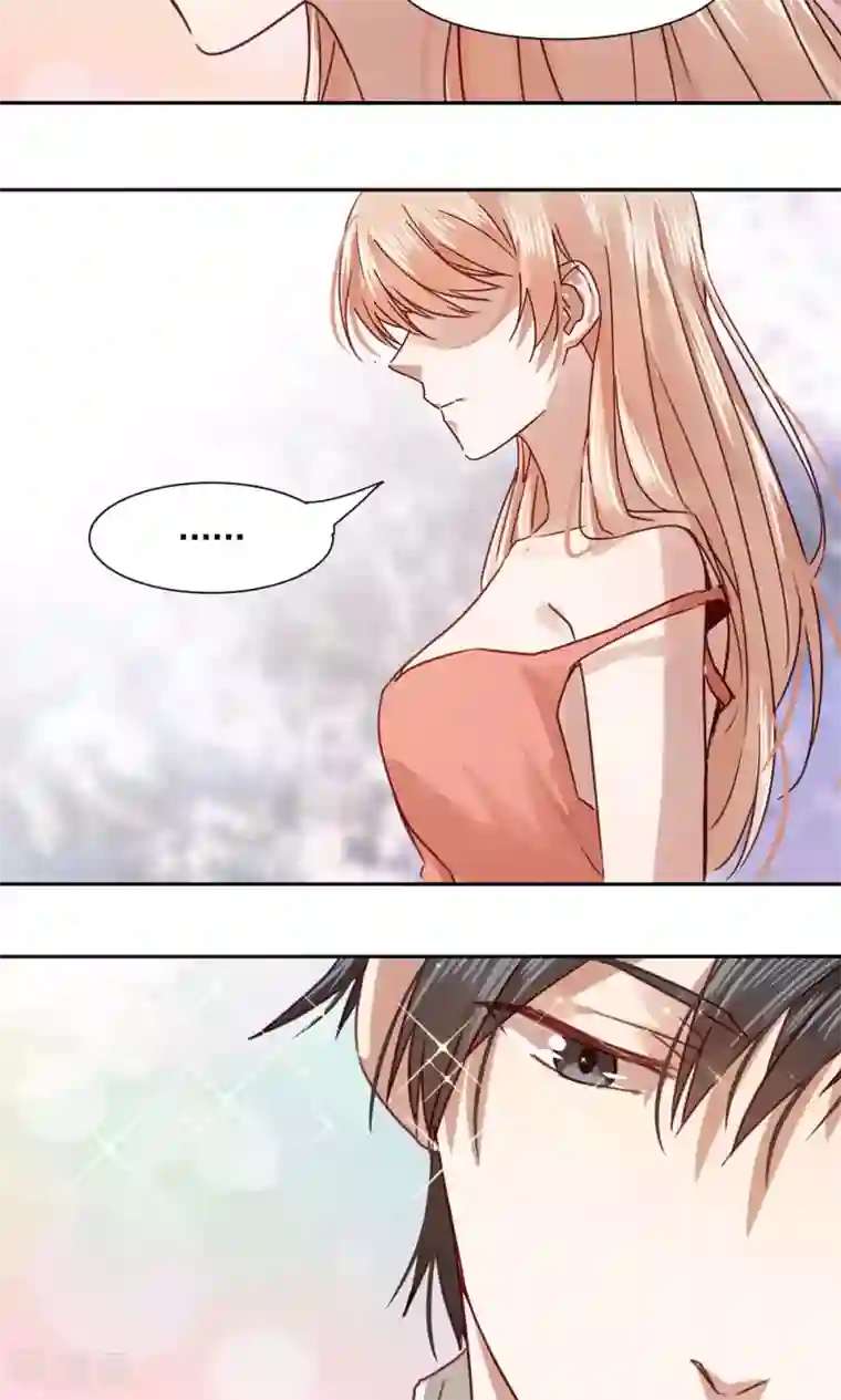 一顾倾心第42话