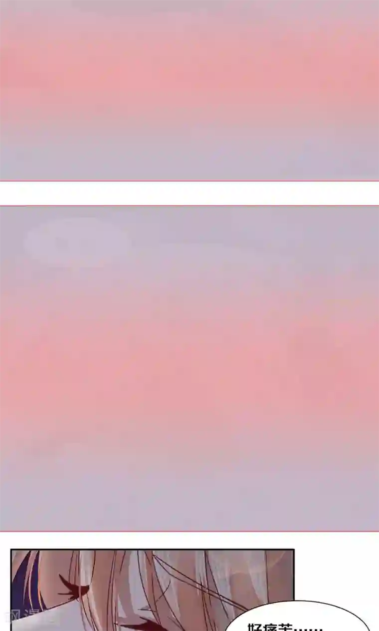 一顾倾心第42话