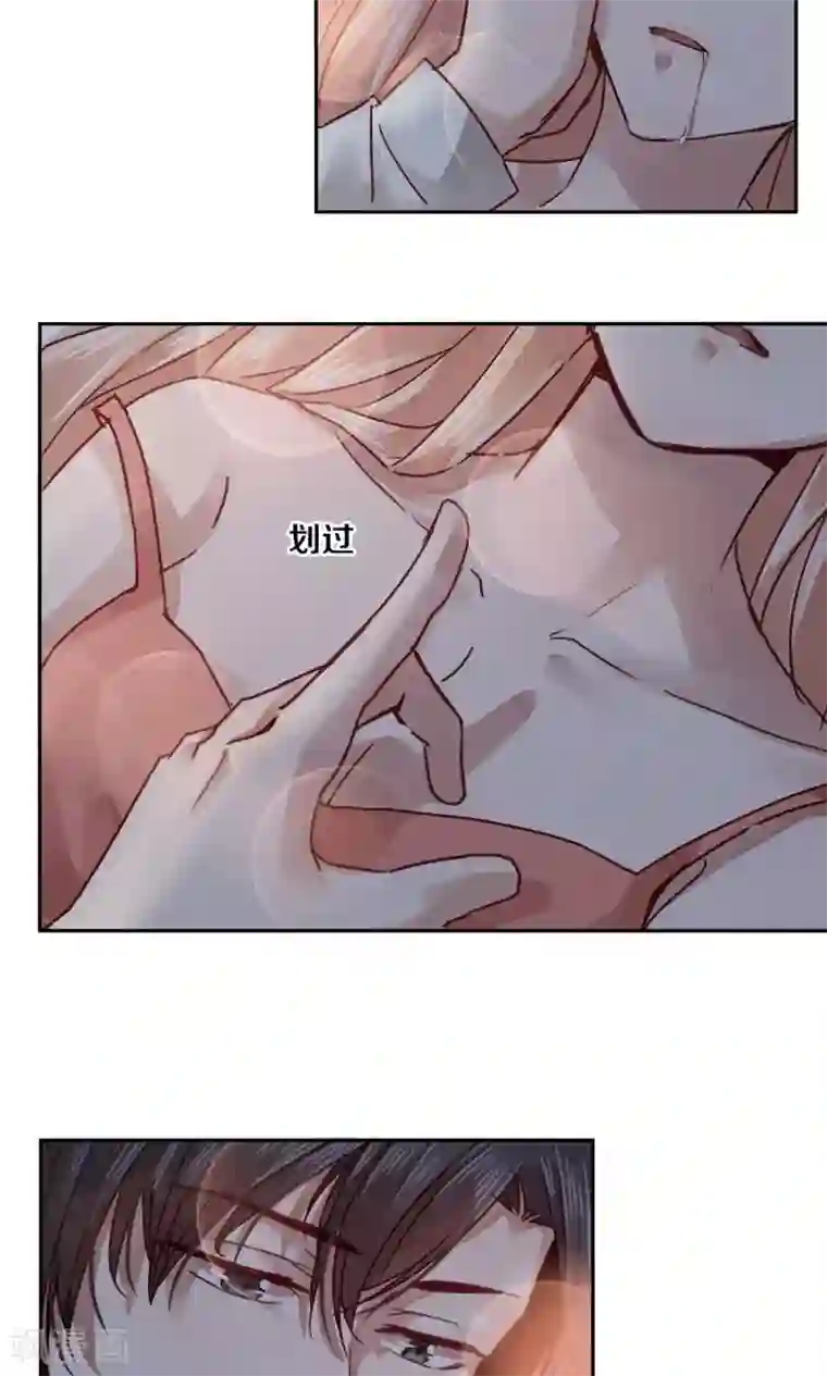 一顾倾心第42话