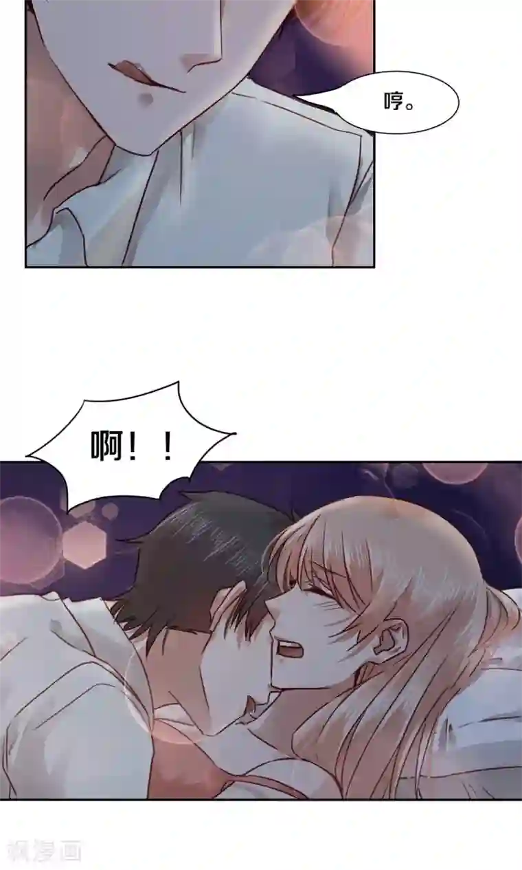 一顾倾心第42话