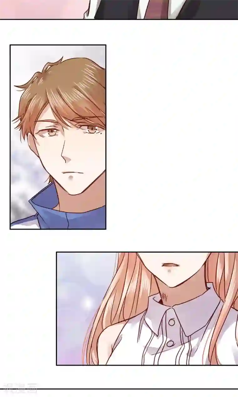 一顾倾心第43话