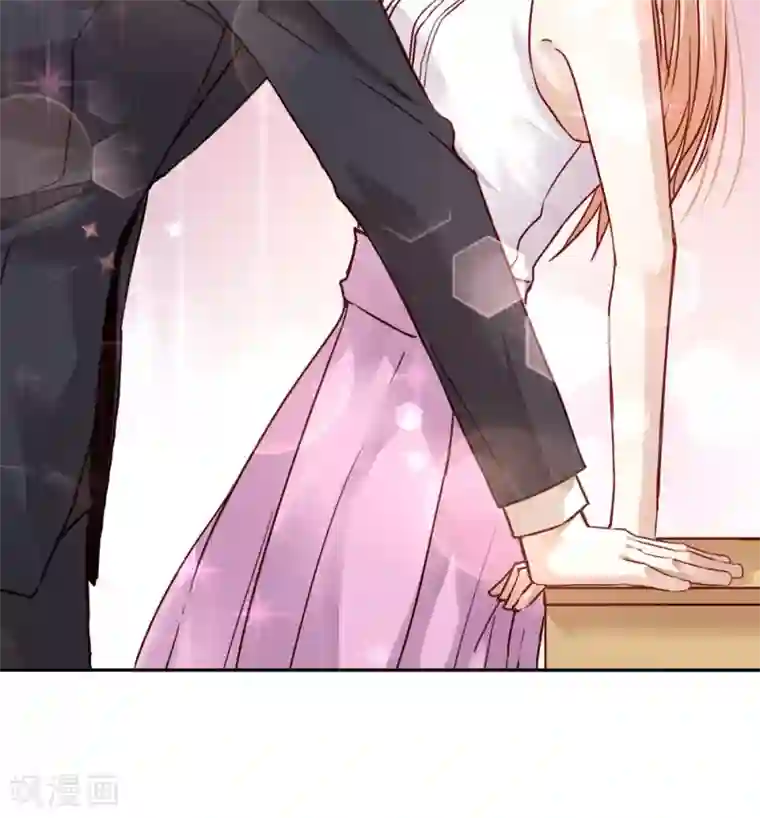 一顾倾心第46话