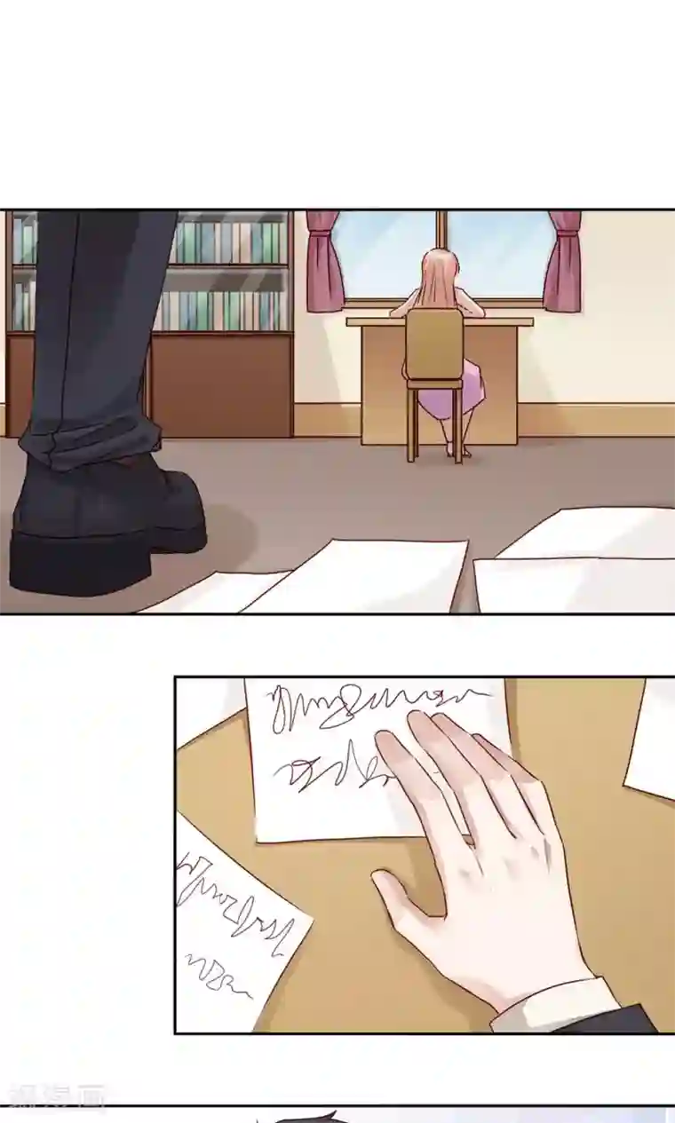 一顾倾心第48话