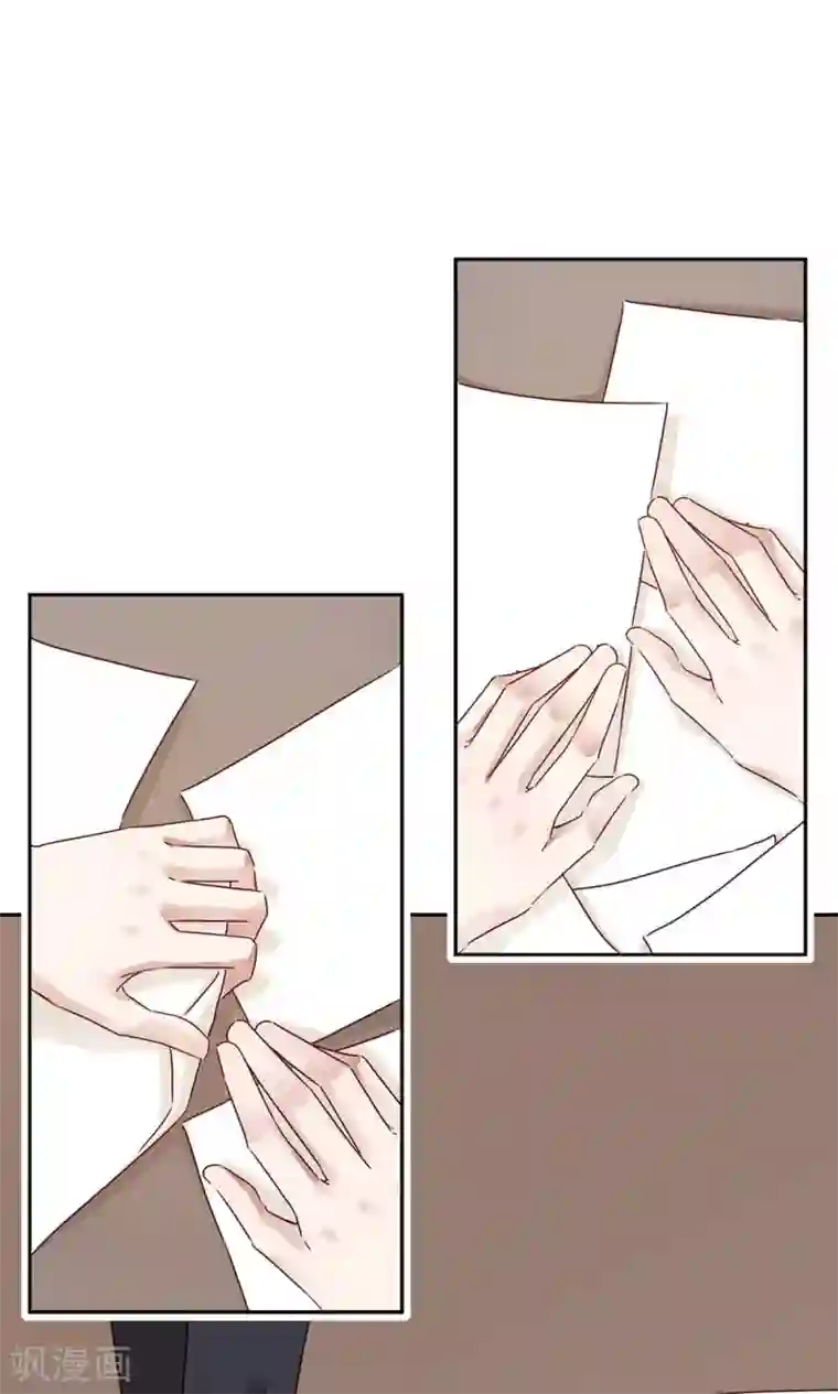 一顾倾心第49话