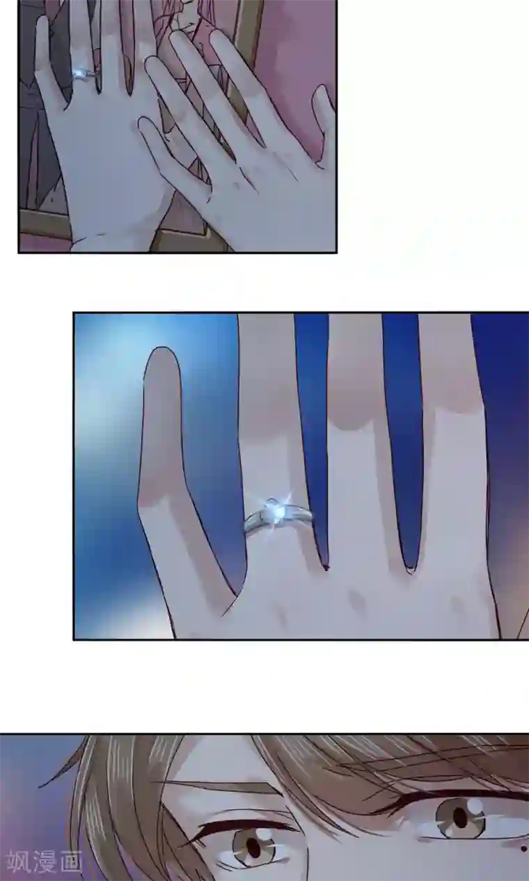 一顾倾心第49话