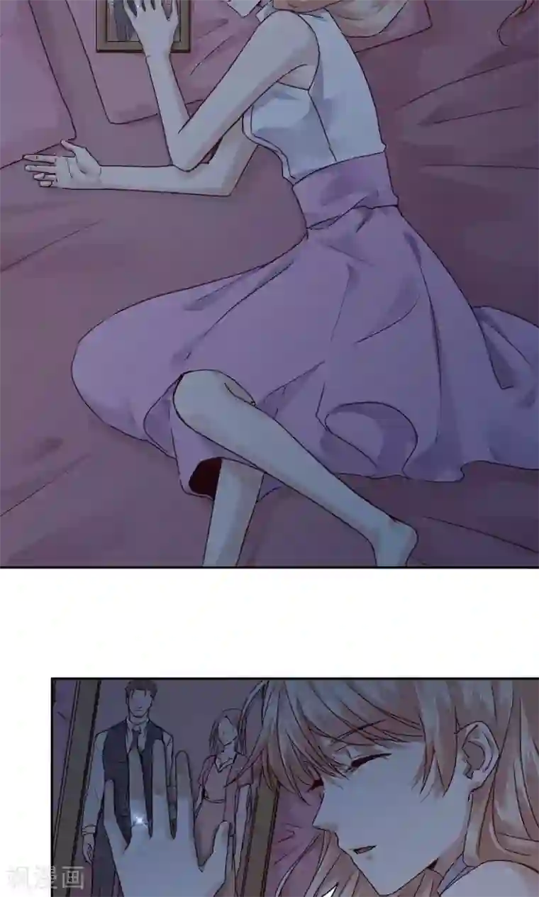 一顾倾心第49话