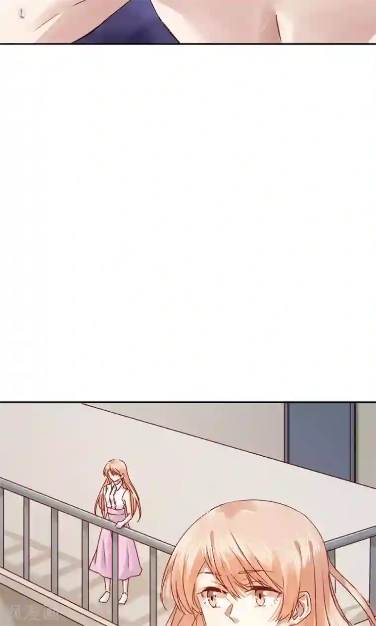 一顾倾心第53话