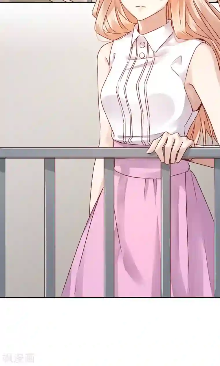 一顾倾心第53话