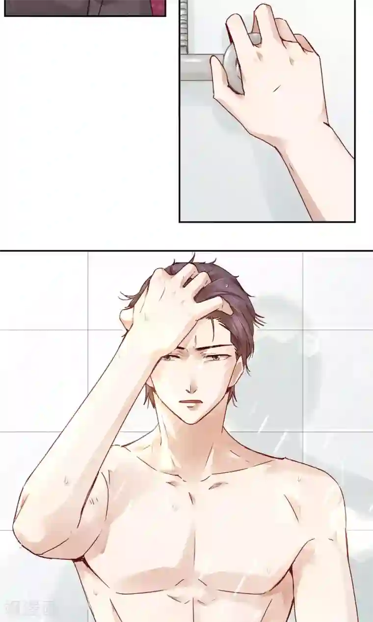 一顾倾心第53话