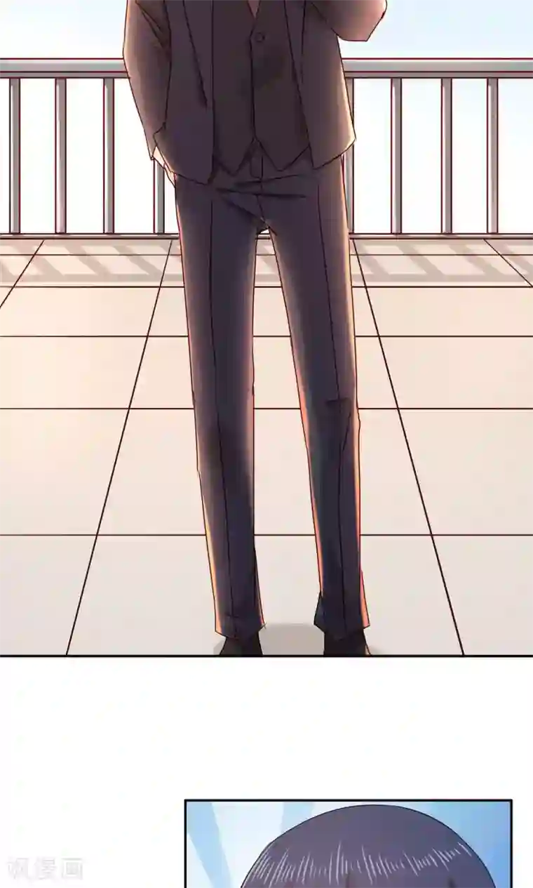 一顾倾心第54话