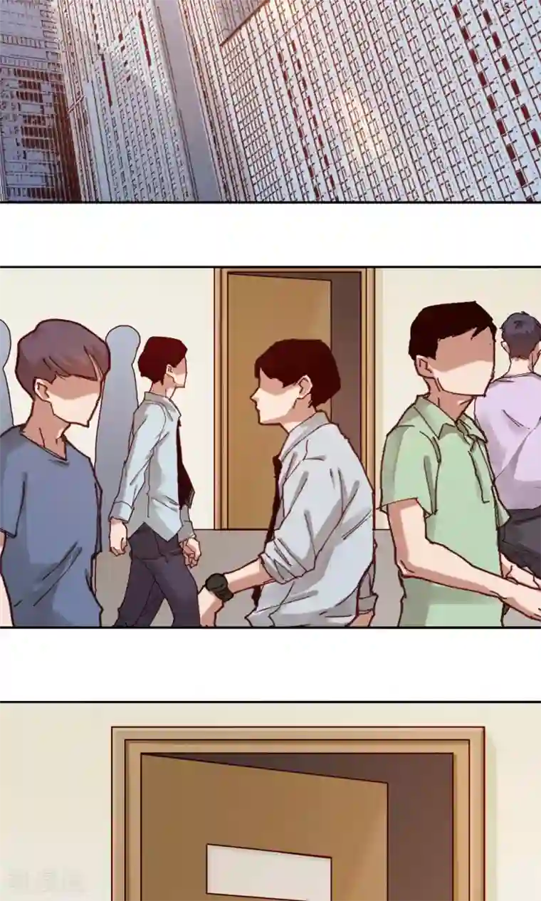 一顾倾心第55话