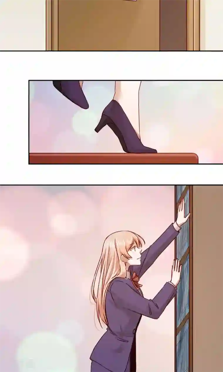 一顾倾心第55话