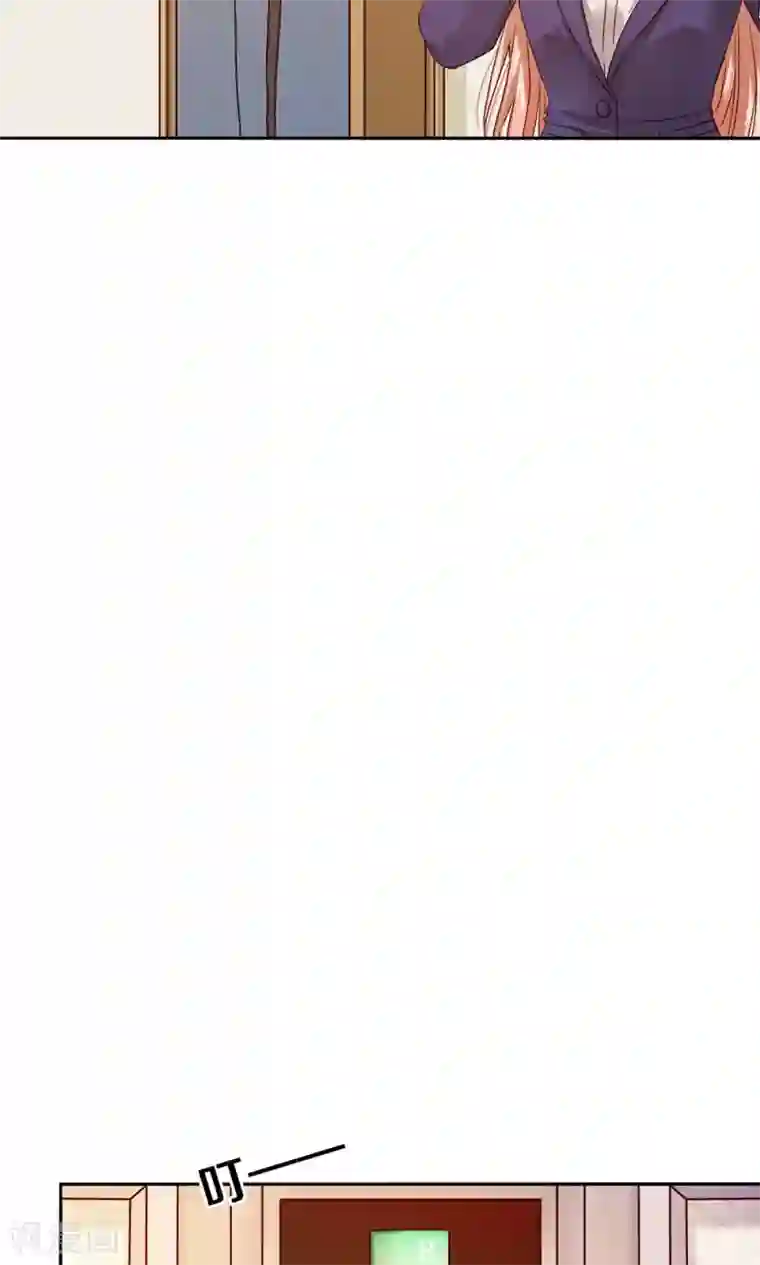 一顾倾心第55话