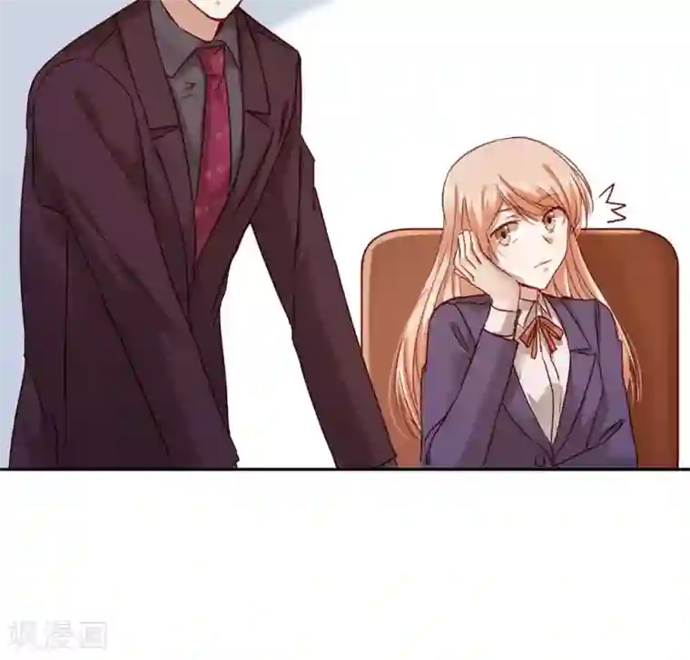 一顾倾心第55话