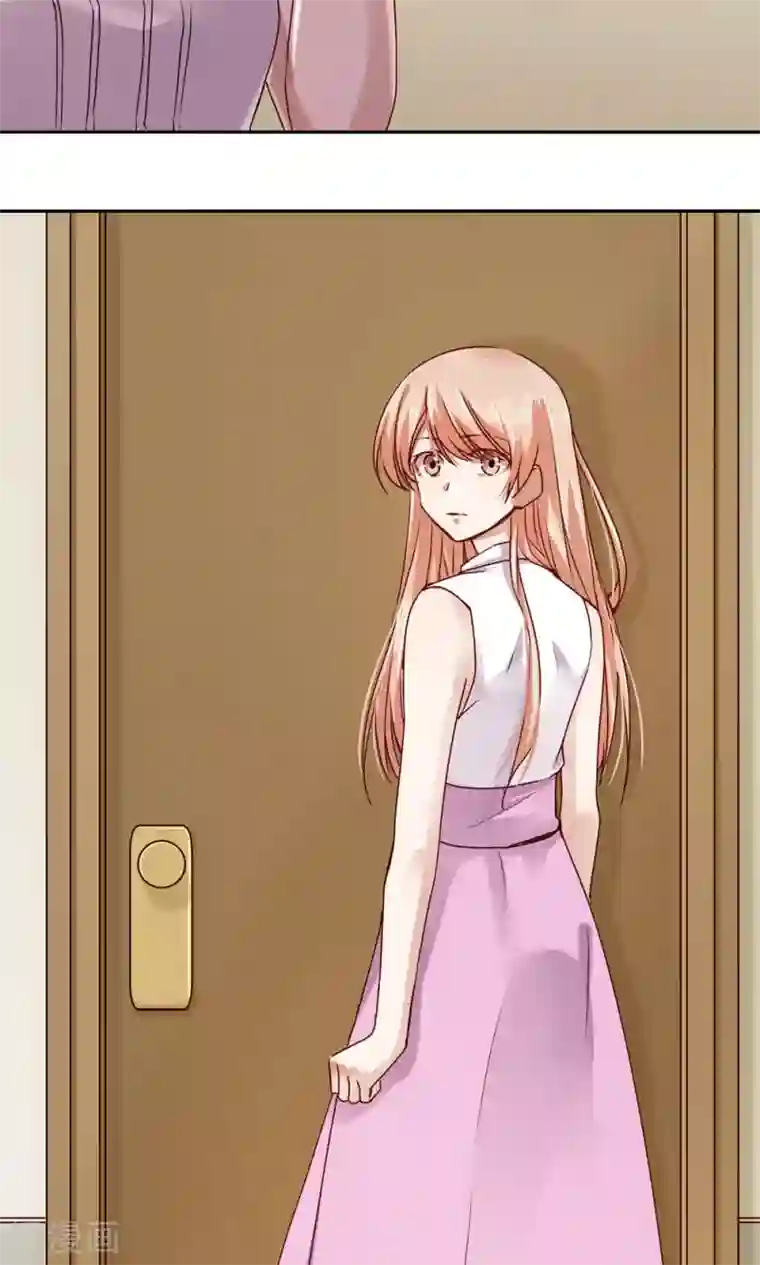 一顾倾心第55话