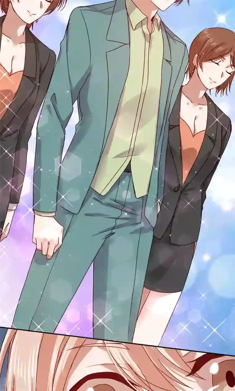 一顾倾心第56话