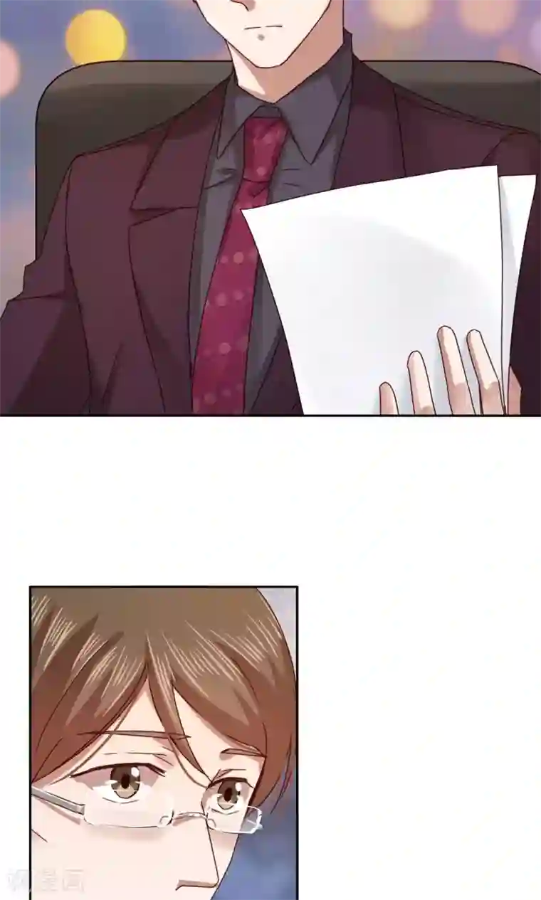 一顾倾心第57话