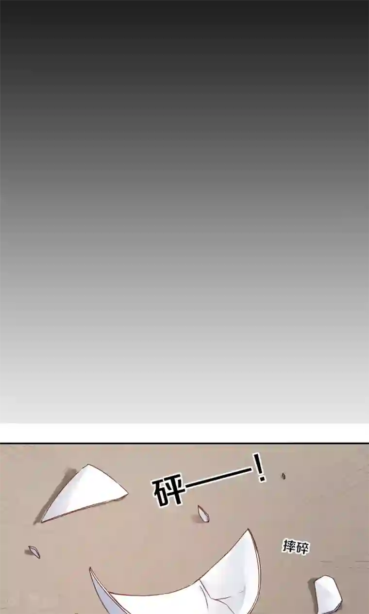 一顾倾心第57话