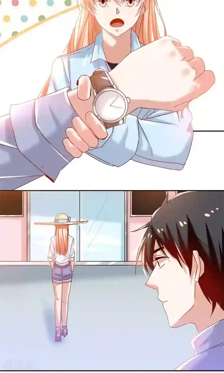 一顾倾心第59话