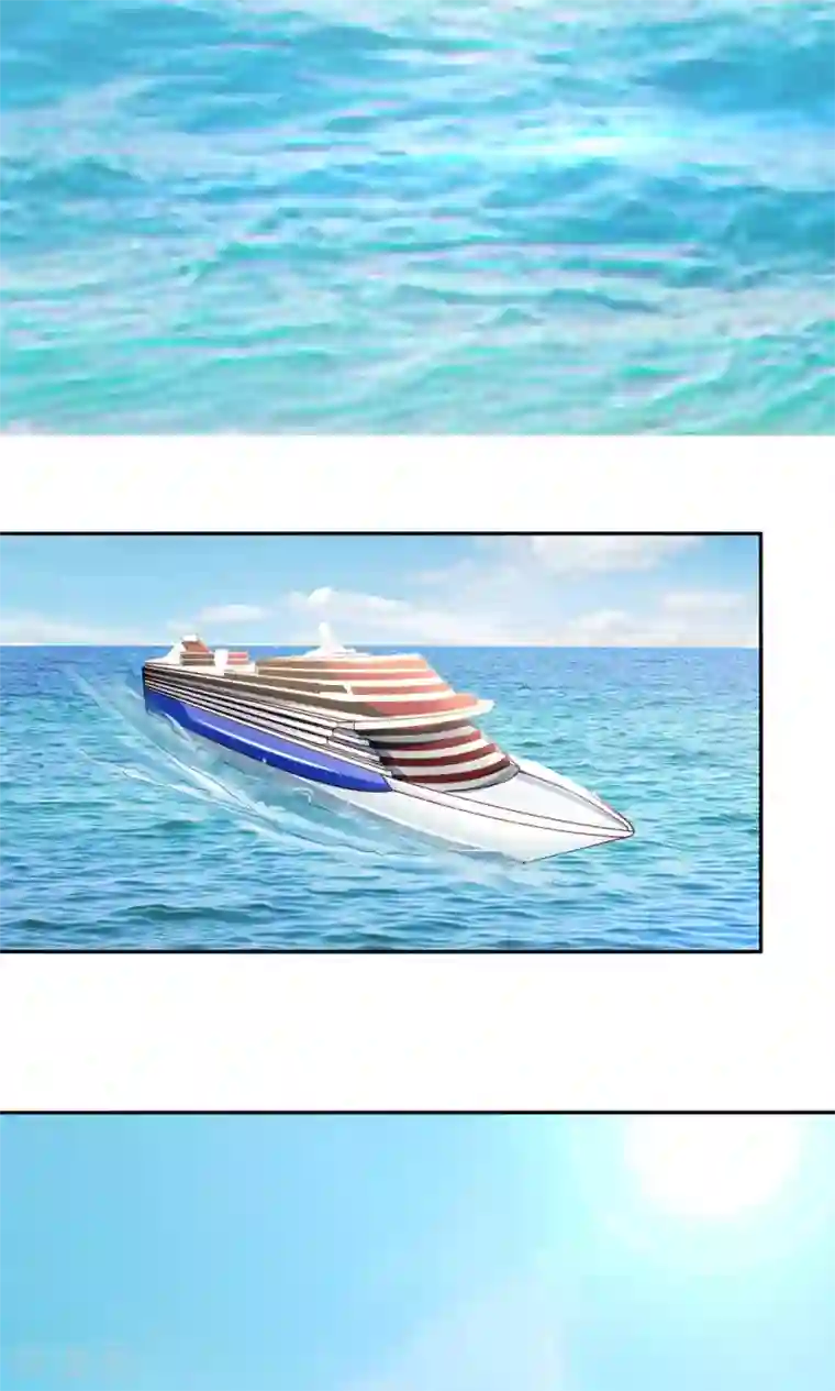 一顾倾心第59话