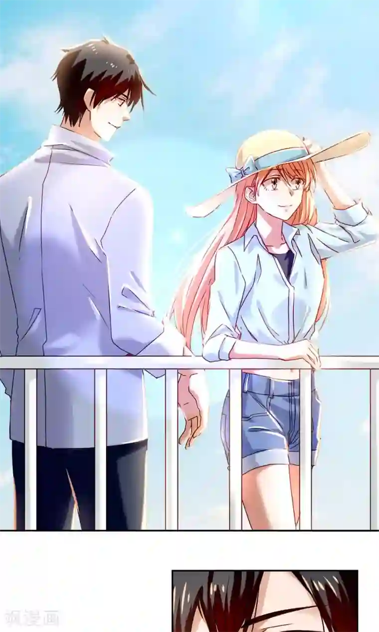 一顾倾心第59话