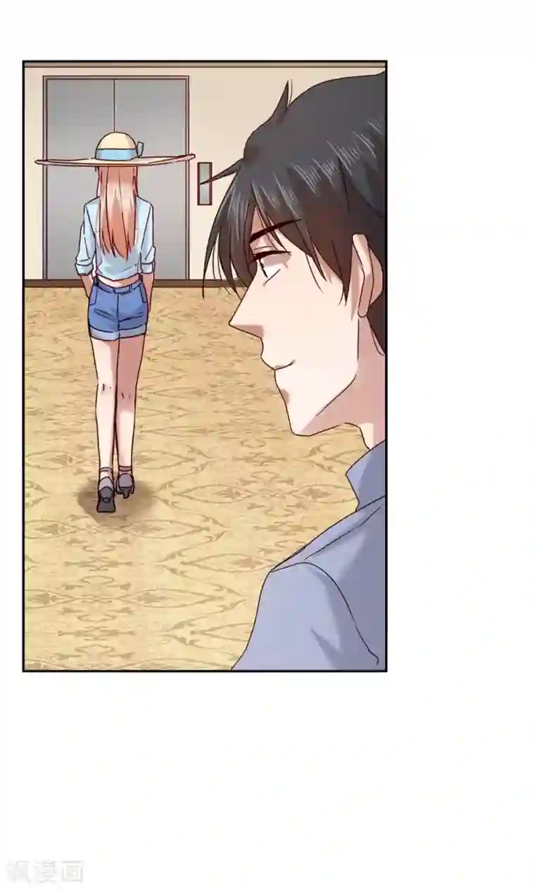 一顾倾心第60话