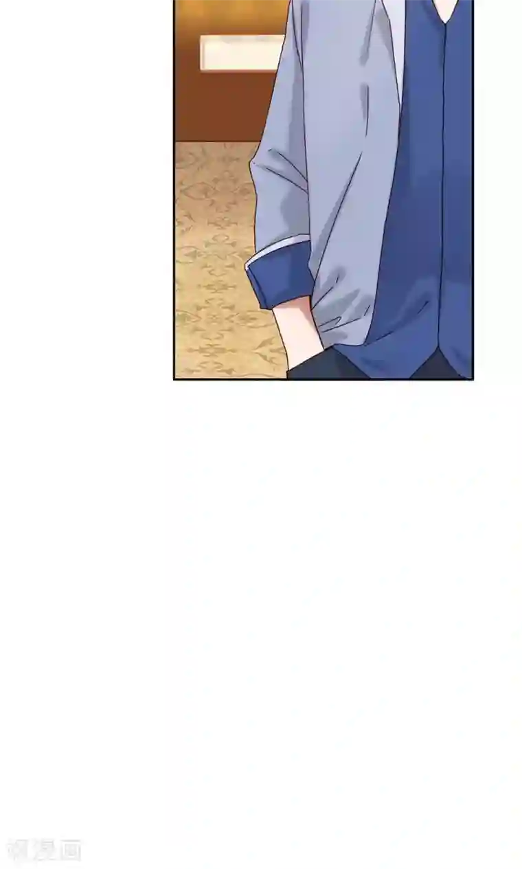 一顾倾心第60话