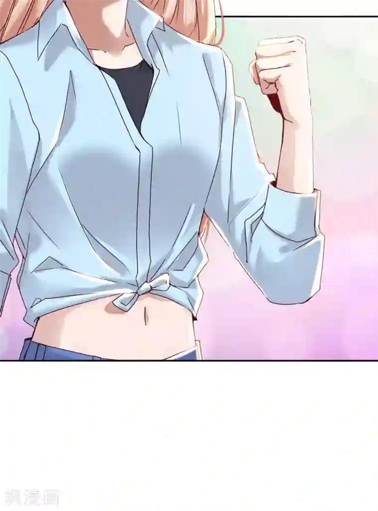 一顾倾心第60话