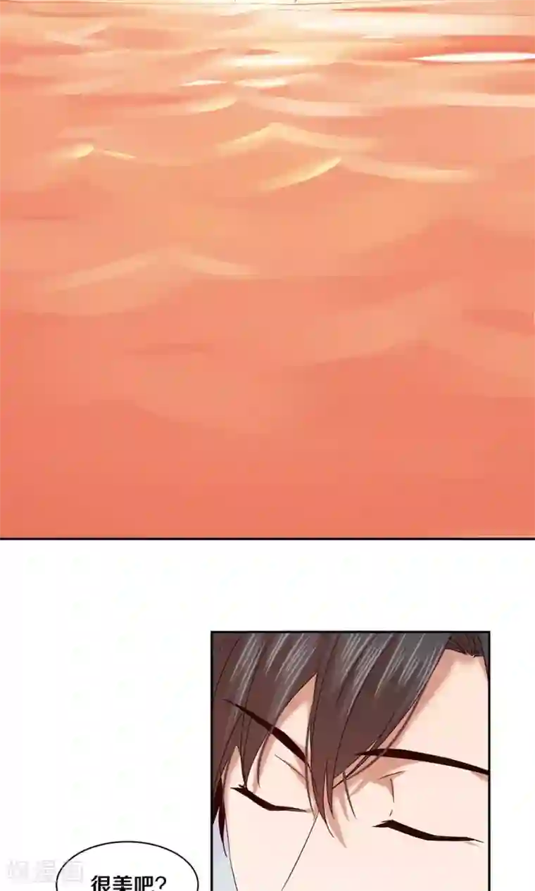 一顾倾心第63话