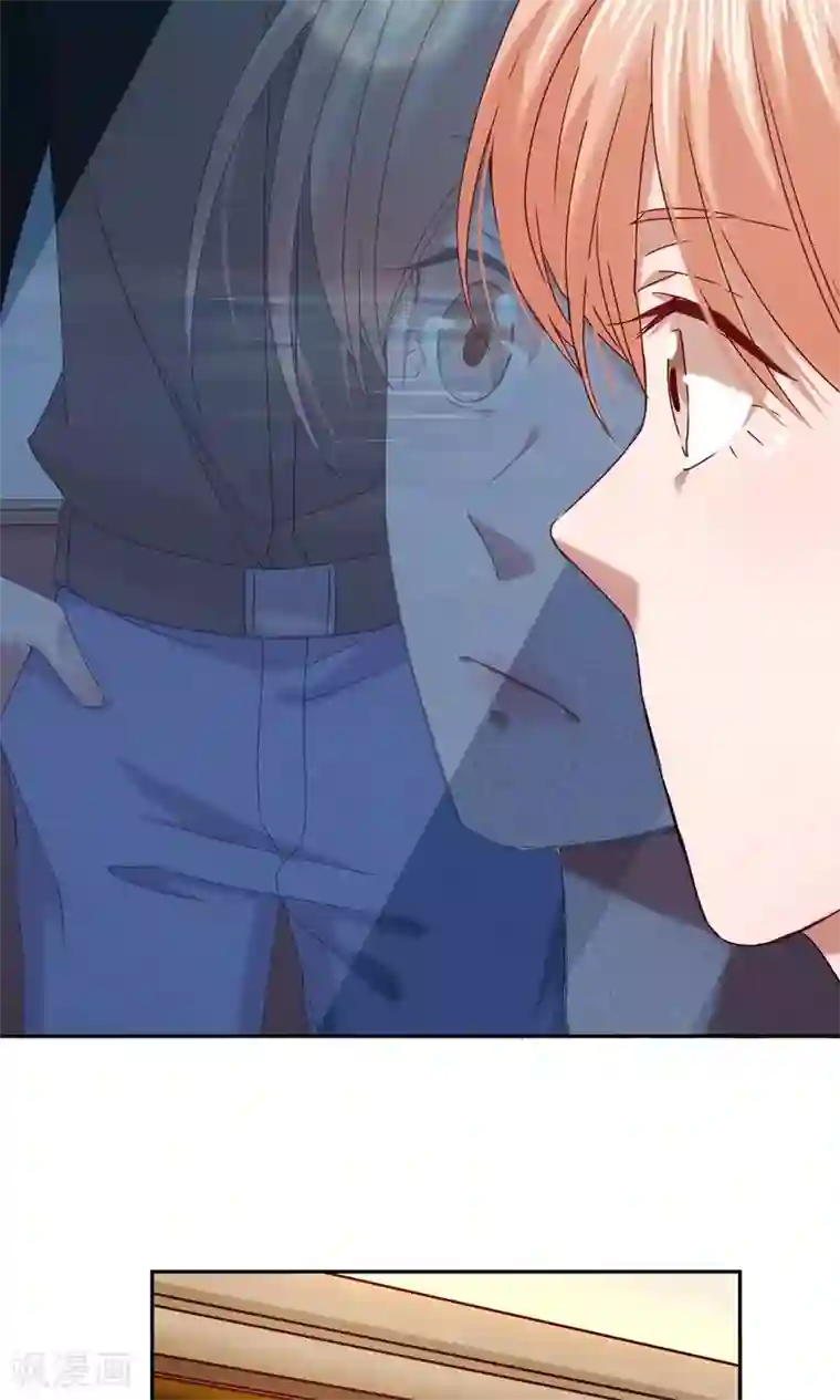 一顾倾心第64话