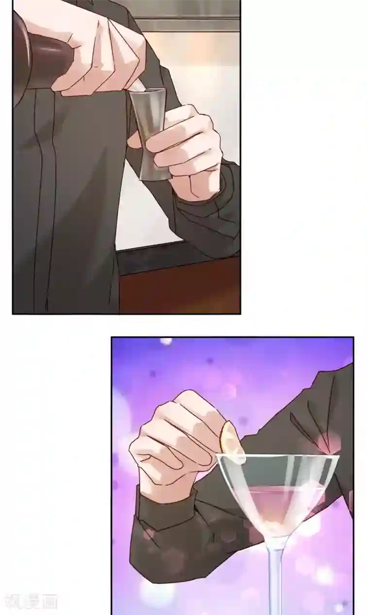 一顾倾心第64话