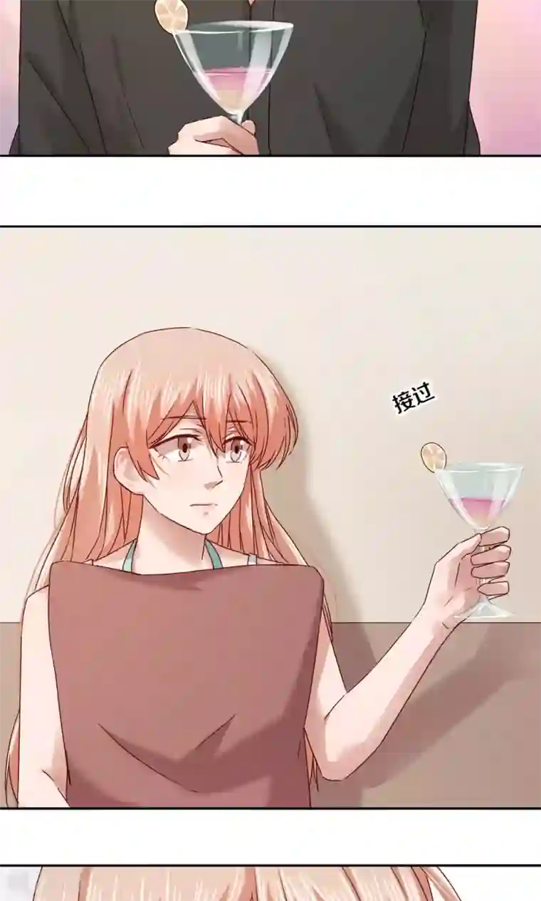 一顾倾心第64话