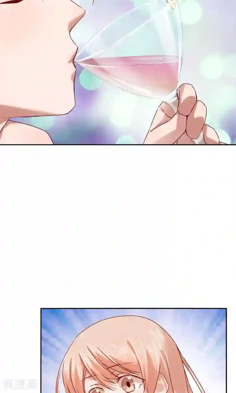 一顾倾心第64话