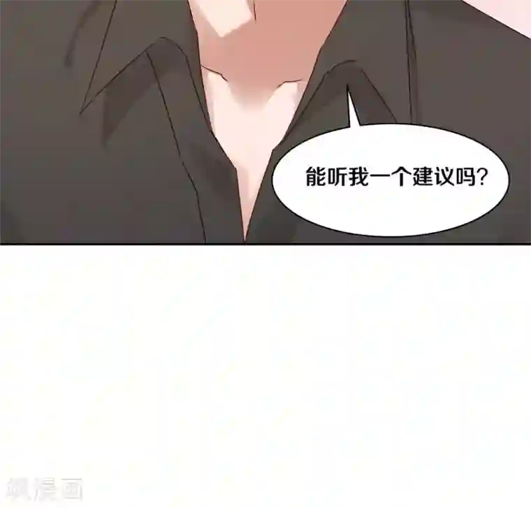 一顾倾心第64话